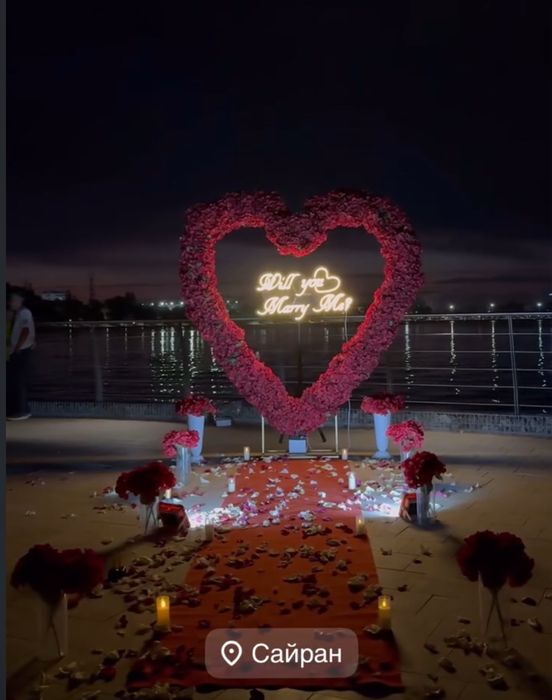 Happy birthday Алматы