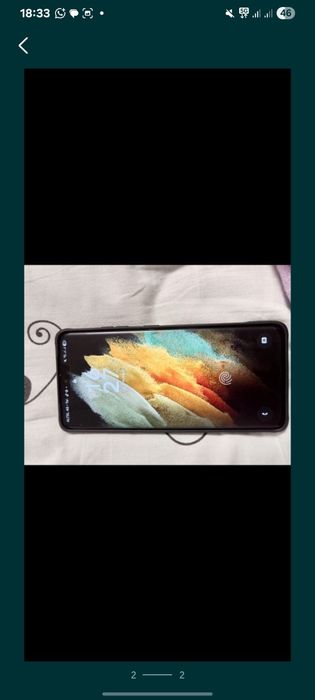 Samsung s21 ultra с коробкой