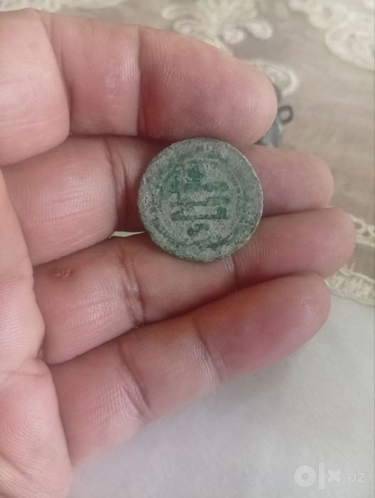 Старинные монеты местных правителей и старинные предметы