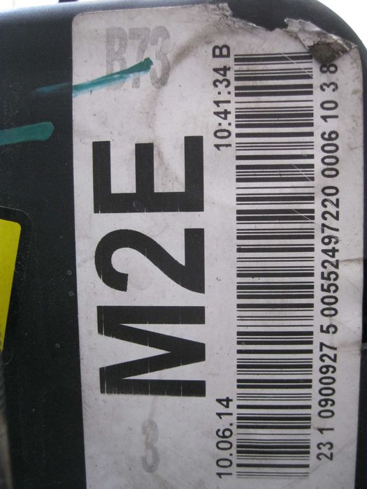 Motor 1,2i Fiat500*169A4000*Cu Anexe*51Kw1242cm46000kmEur5FordKAFranta