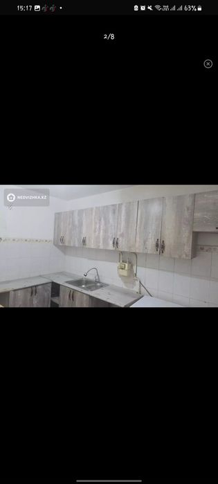 сдам квартиру в аренду