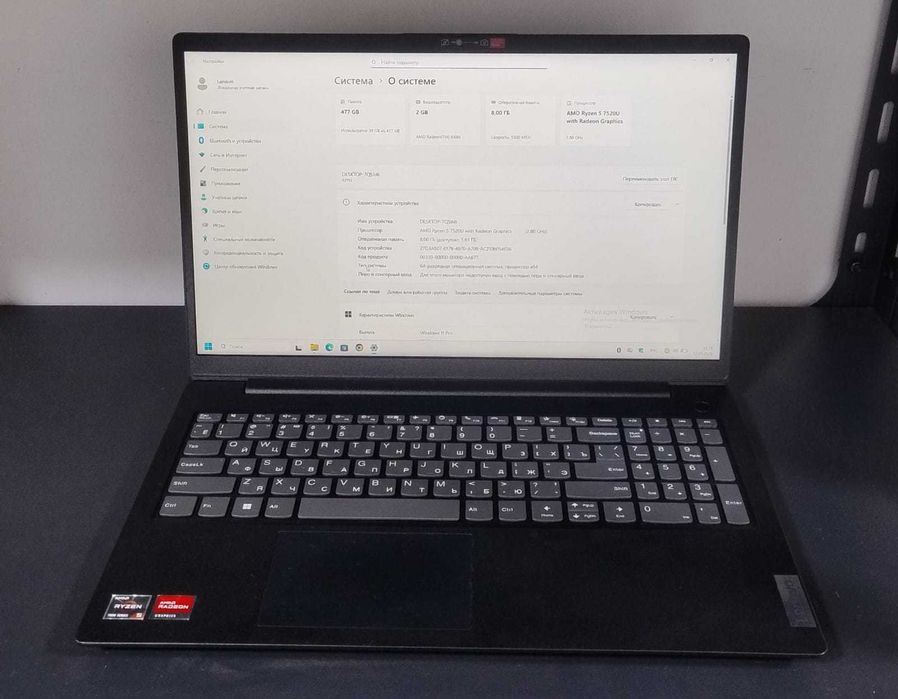 ноутбук Lenovo V15 G4