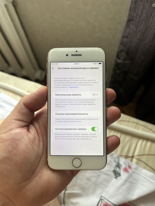 Айфон 8 64гб Iphone