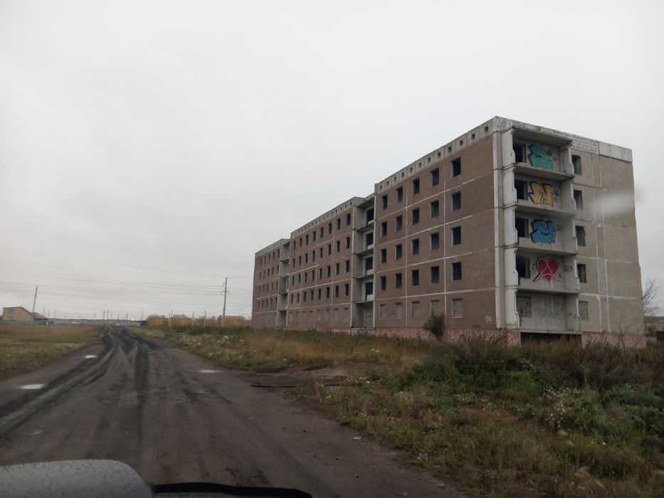 Земельный участок