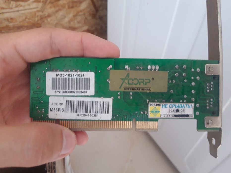 PCI модем Acorp M56PIS для ретро ПК (Dial-Up)