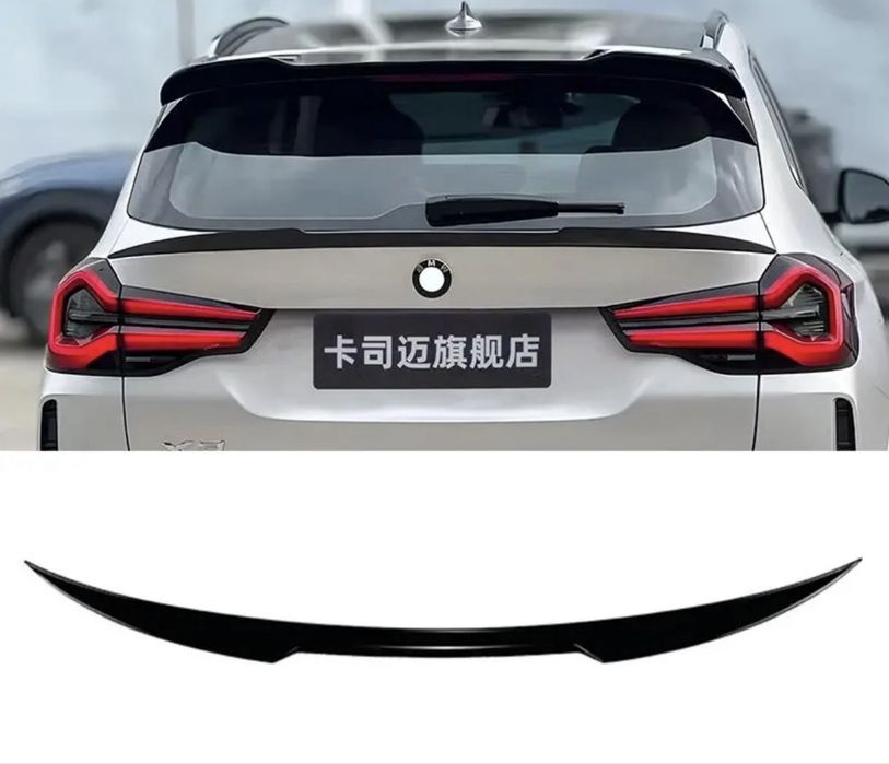 Обвесы Bmw ix3 bodykit