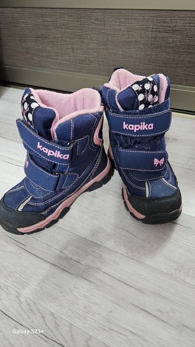 Детская зимняя обувь