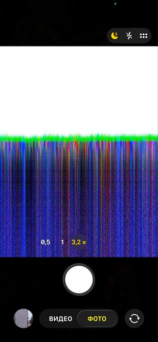 Айфон 13 про 256 гб