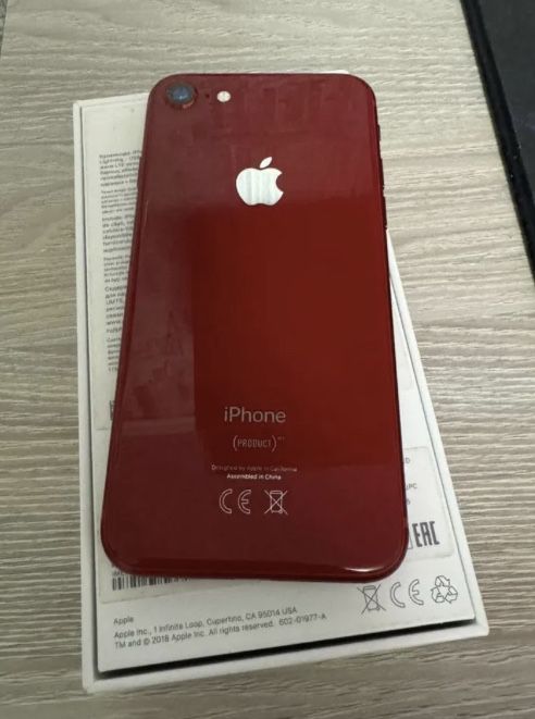 Iphone 8 обмен).