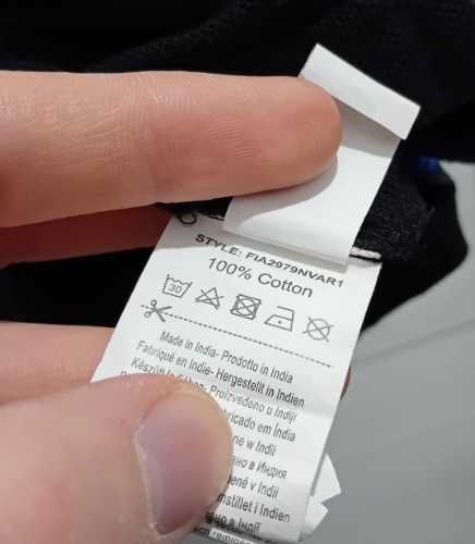 Оригинална фланелка с яка на Интер