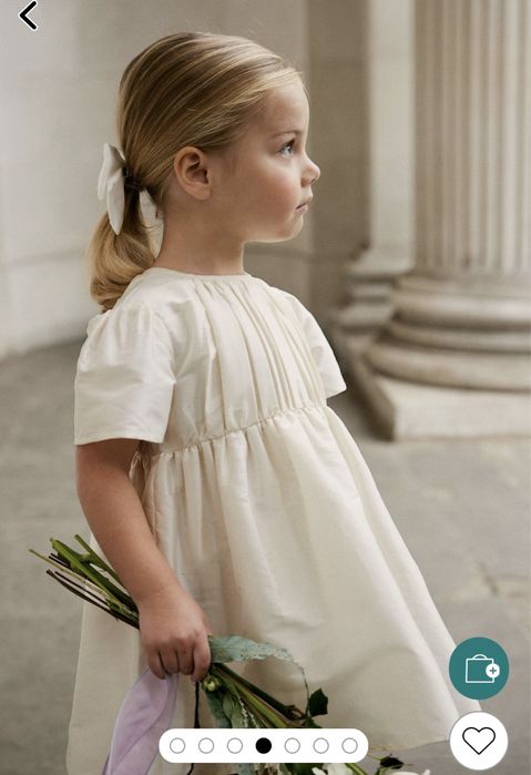 Нарядное платье