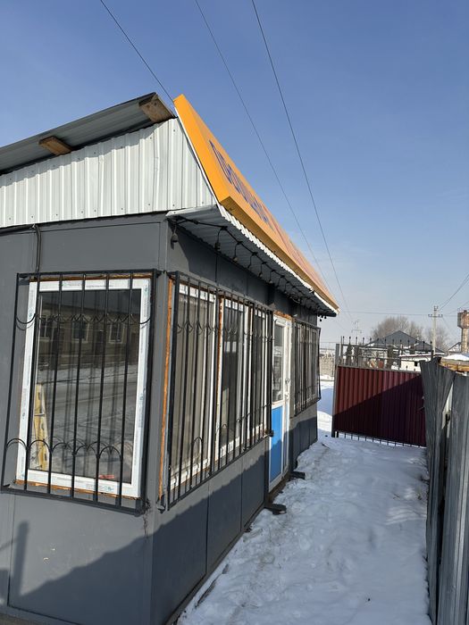 Овощной контейнер