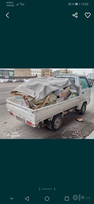 Musr Musir Musor olib ketish. Вывоз мусора. Chiqindilarni tashish 24/7