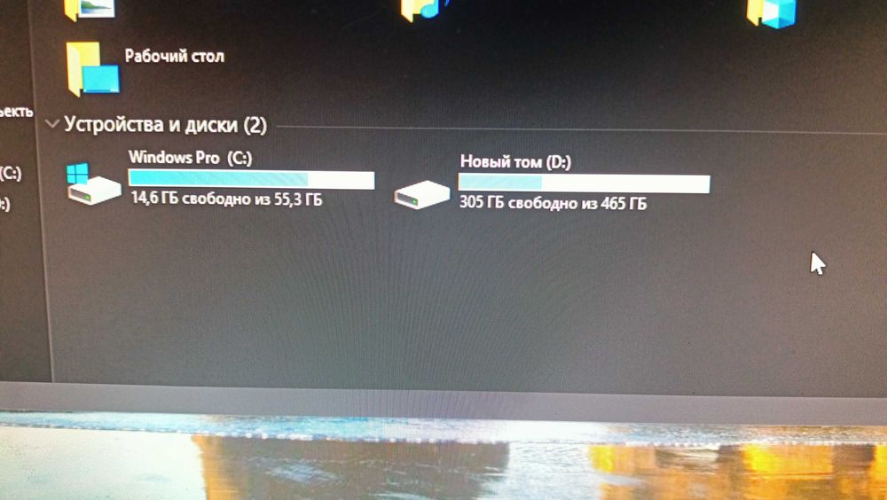 Компьютер комплект
