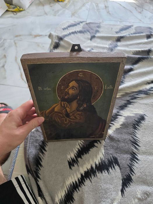 Antichități! Icoană