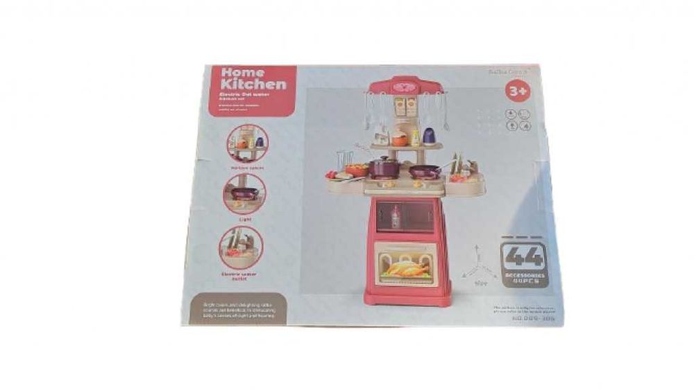 Детска кухня за игра - Комплект 44 части със светлини и звуци