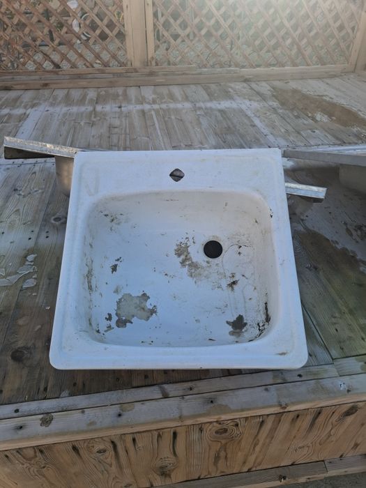 Раквина әр түрлі