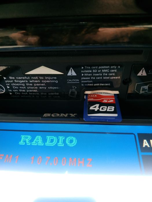 Автомобильная магнитола