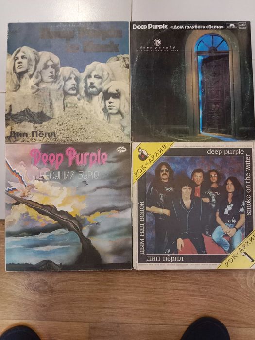 виниловые пластинки