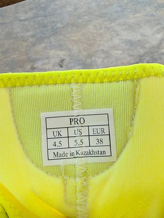 боксерка ABBRAND