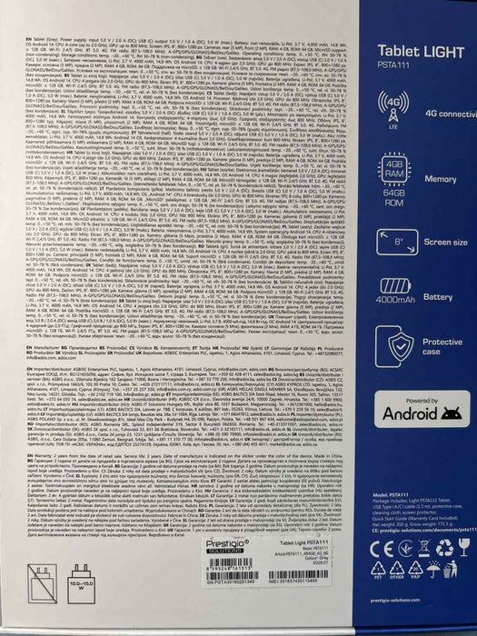 Таблет Prestigio