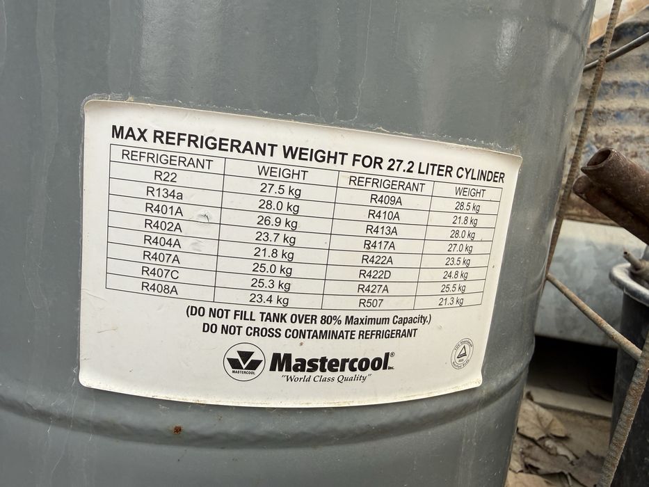 Фреон, емкость для отбора фреона