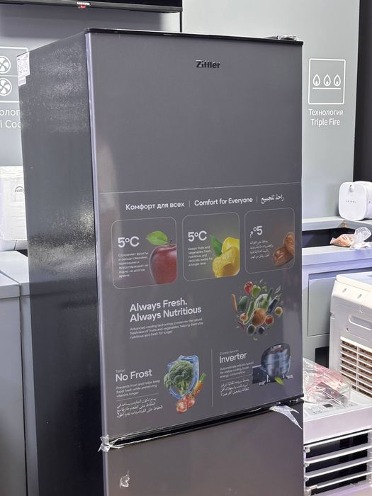 холодильник марки Ziffler no frost Inverter c официальной гарантией