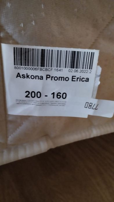 Матрас Аскона Оригинал