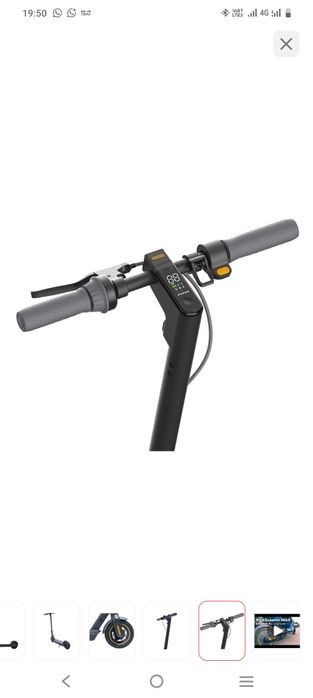 Электросамокат срочно