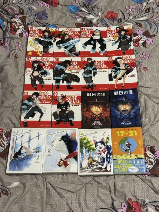 Продам манги в идеальном состоянии