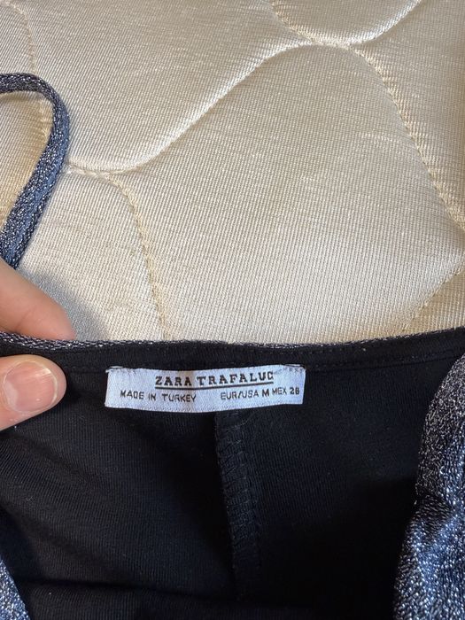 Продаю очень красивый сверкающий сарафан