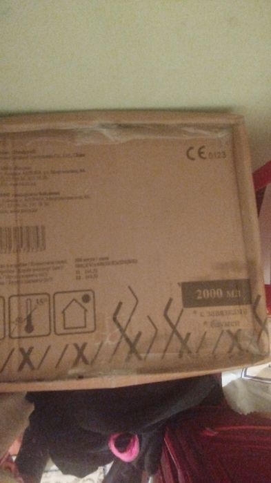 Крем защитный  пудра