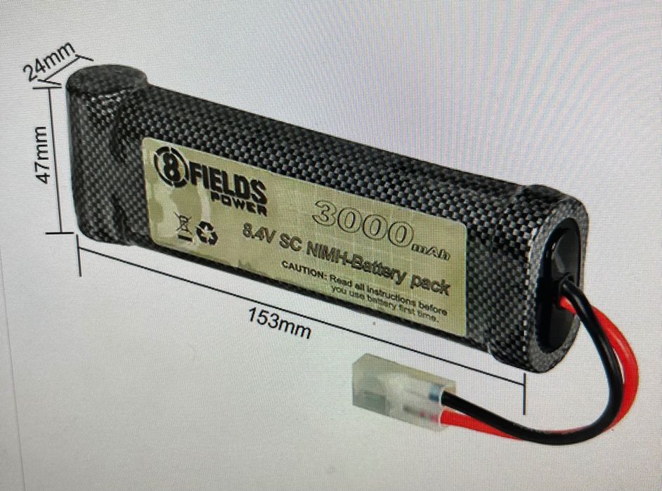 Airsoft батерия 3000MAH