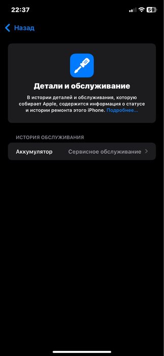 iphone xr 15pro korpus qoyilgan xotirasi 128yomkust78 holati zor