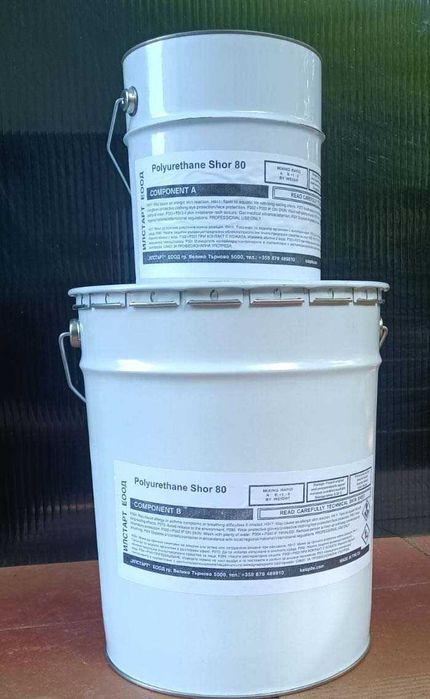Полиуретан за молдове и щампи