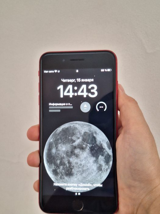 Айфон 8 плюс,iPhone 8+