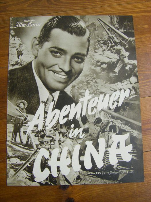 Стари немски филмови проглами от 40-те