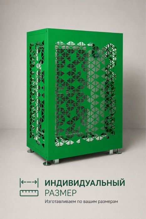Корзина для кондиционера с логотипом