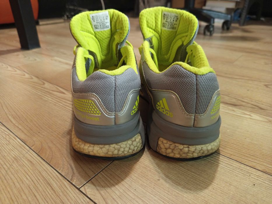 Adidas мъжки маратонки в жълт цвят , Адидас сникърси