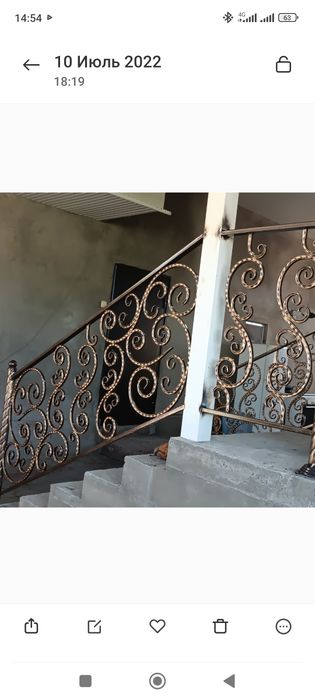 Решетки, навесы.