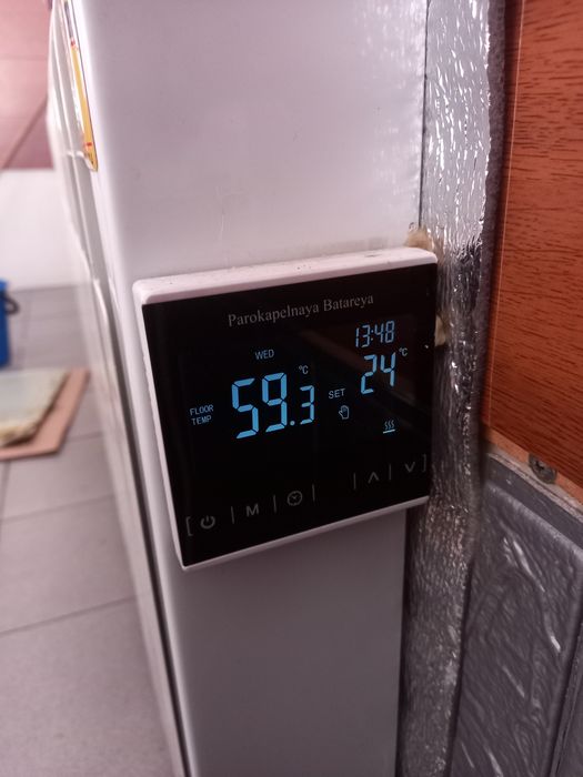 Парокапельные батареи