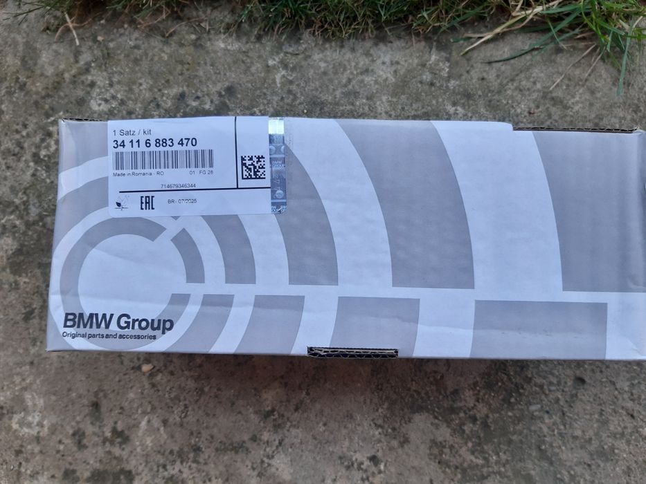 Plăcute OEM bmw x5 seria 5 g11 g30  cod34116883470