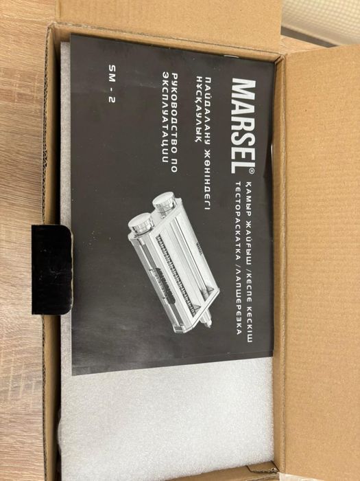 Комбайн «Марсел» с носадкасымен