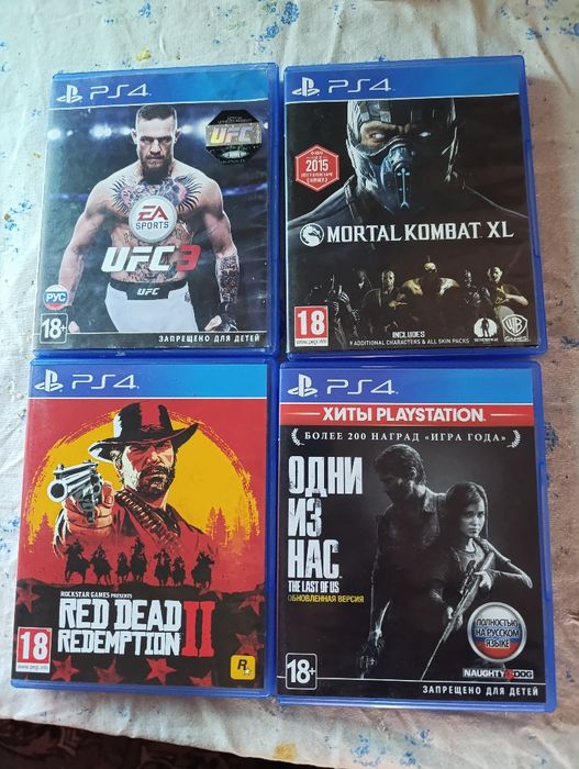 Диски на пс 4 продам