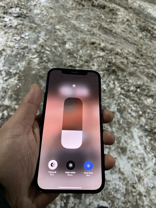 Iphone 12 сатылады срочна