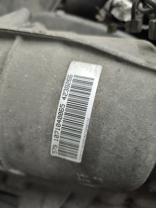 Продавам автоматична скоростна кутия за Audi A4 B7 3.2 FSI quattro
