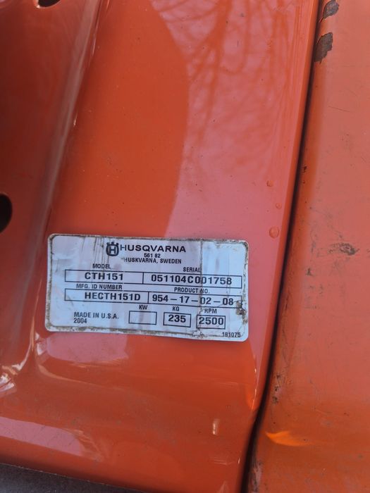 Косачка Husqvarna