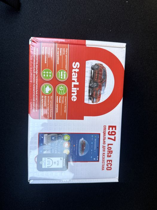 starline e97 старлайн е 97