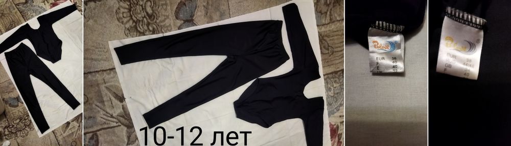 Детская одежда для малышей