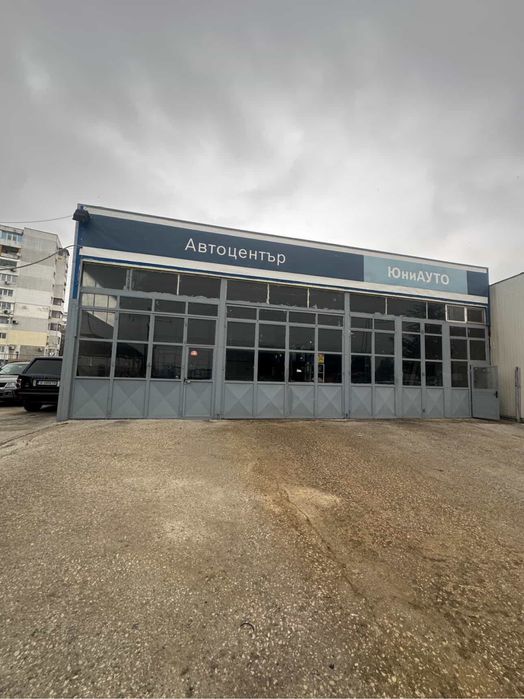 Автосервиз под наем